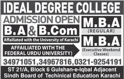 Admission Image