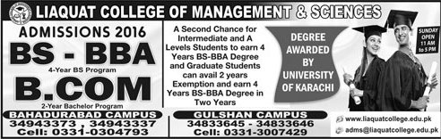 Admission Image