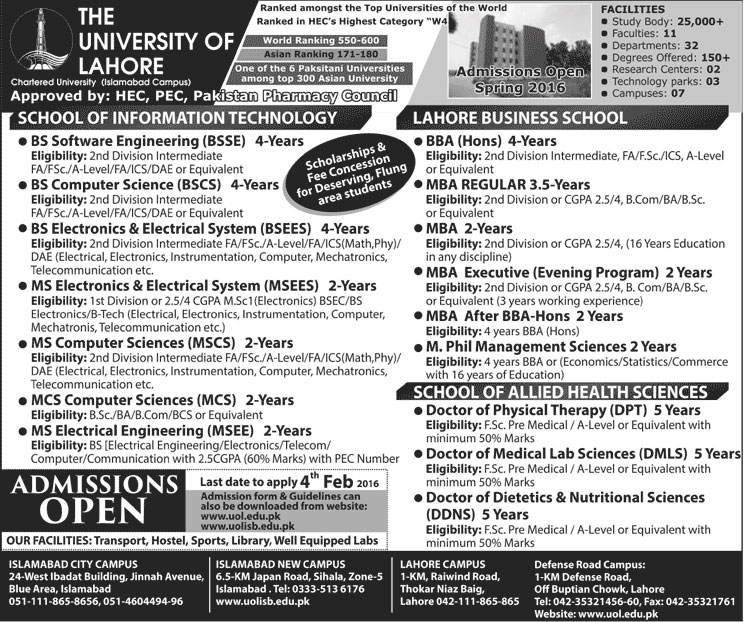 Admission Image