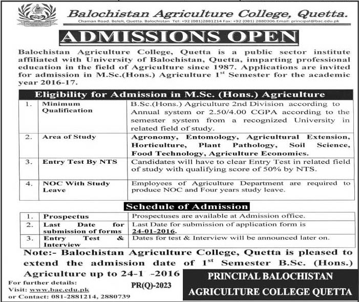 Admission Image