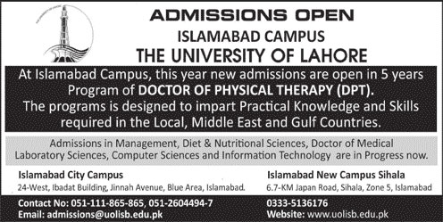 Admission Image