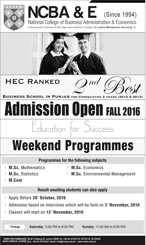 Admission Image