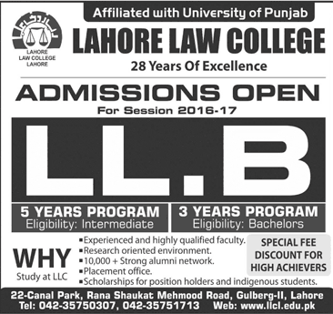 Admission Image