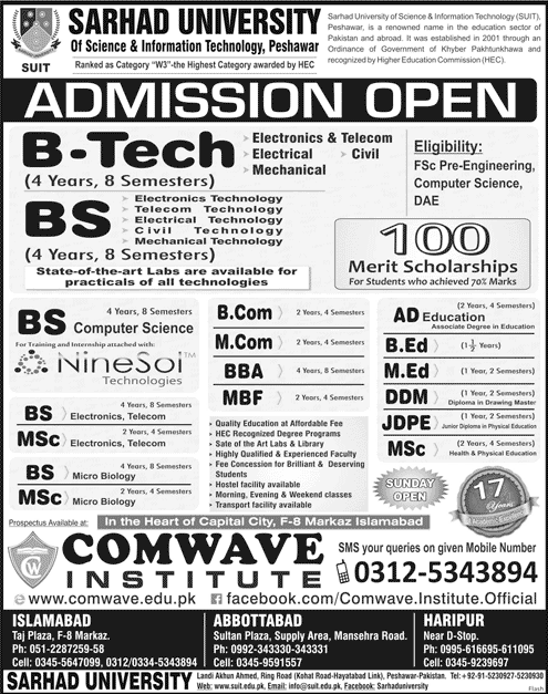 Admission Image