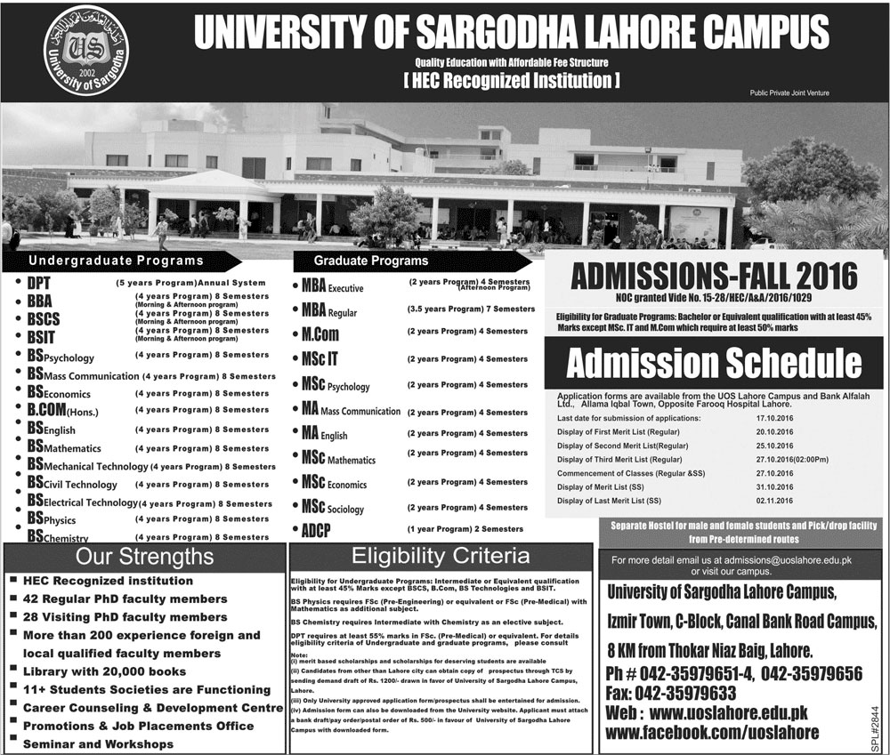 Admission Image