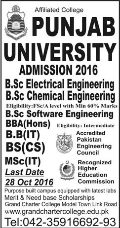 Admission Image