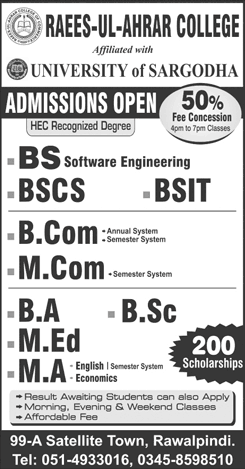 Admission Image