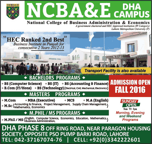 Admission Image