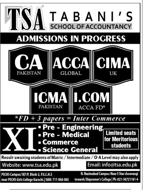 Admission Image
