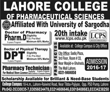 Admission Image