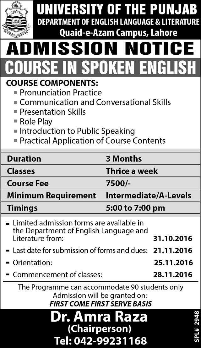 Admission Image