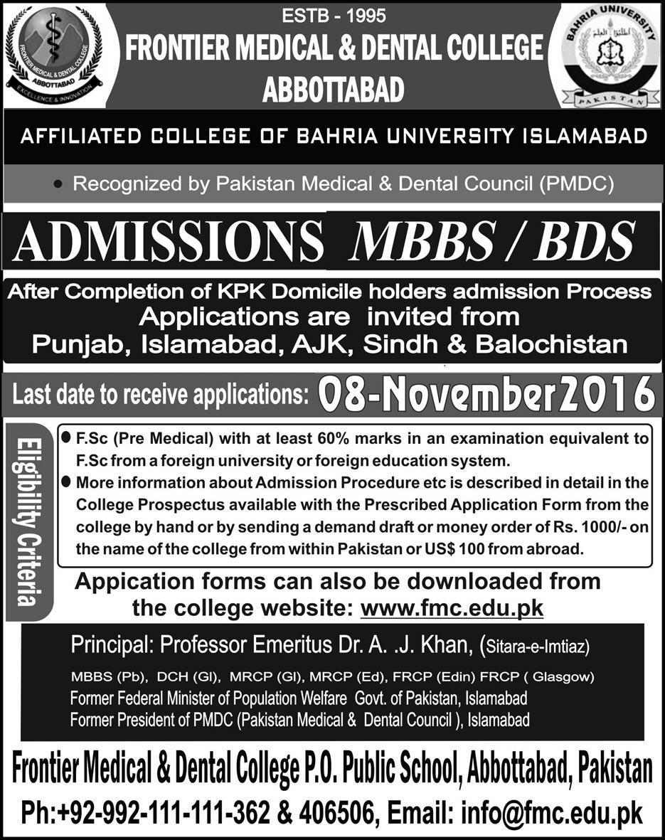 Admission Image