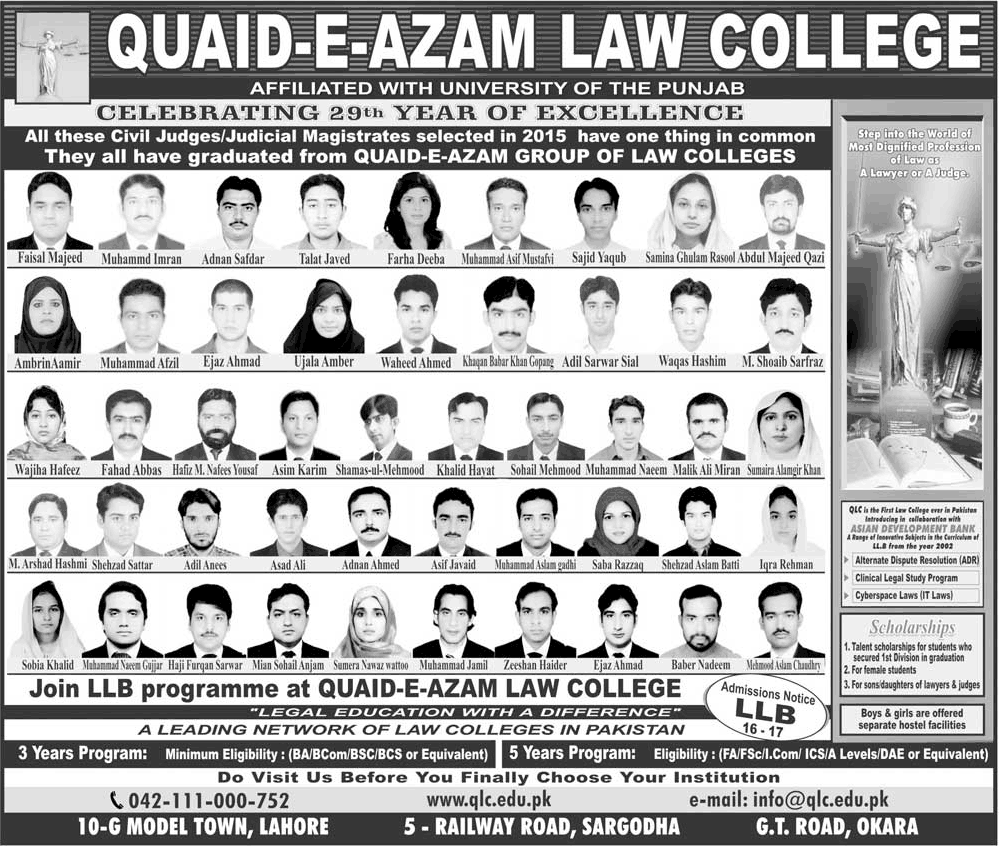 Admission Image