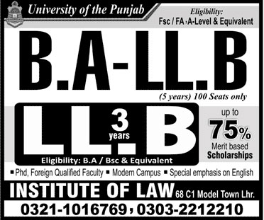 Admission Image
