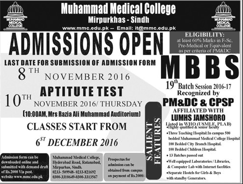 Admission Image
