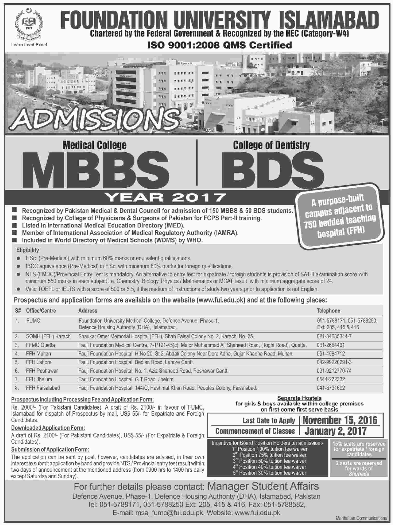 Admission Image
