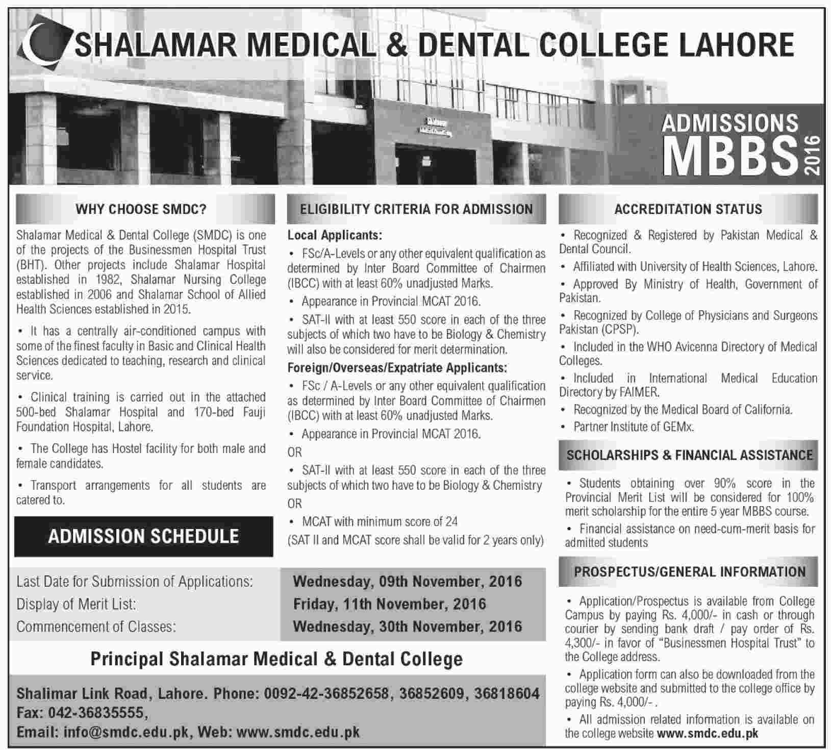 Admission Image