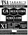 Admission Image