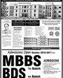 Admission Image