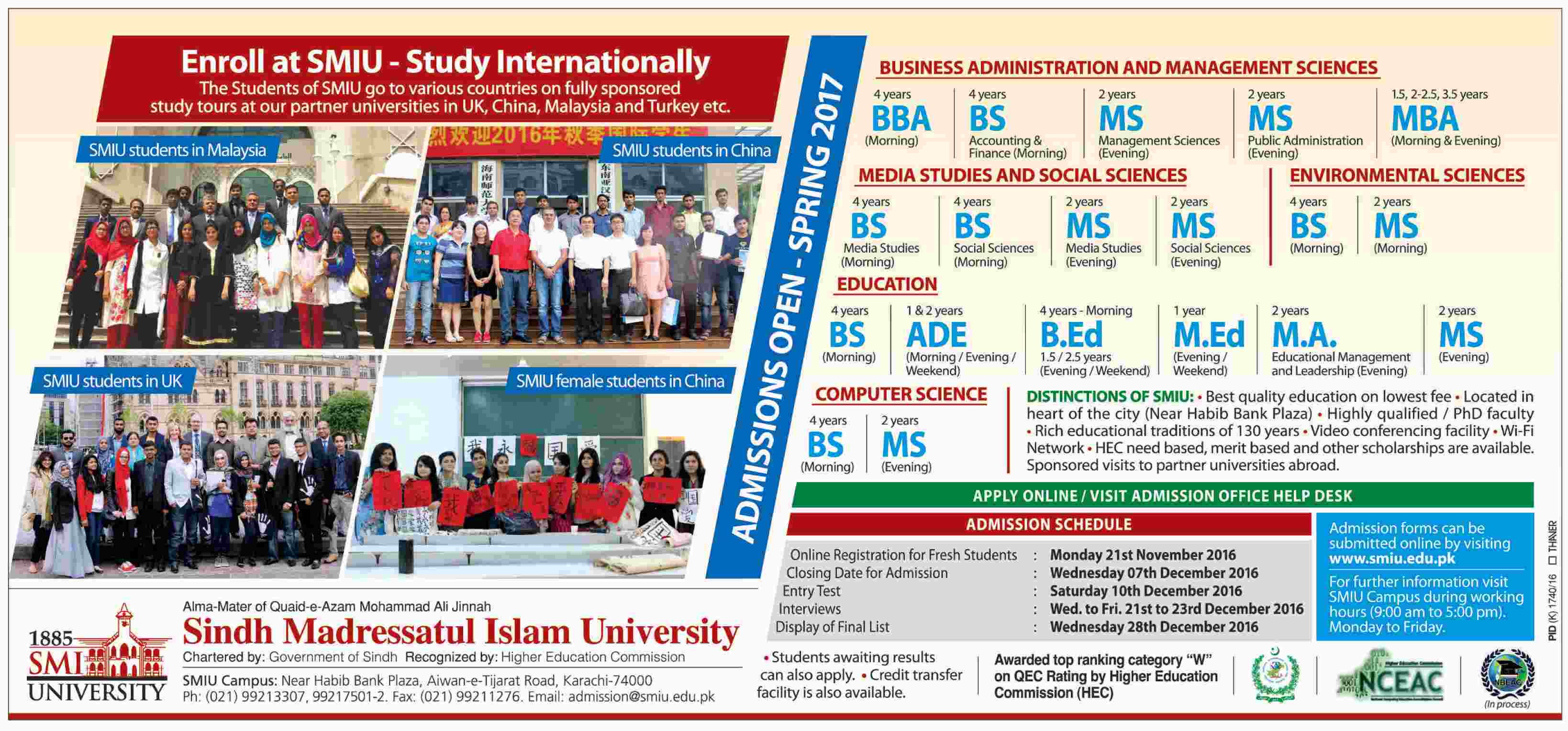 Admission Image