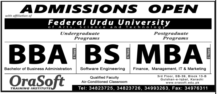 Admission Image