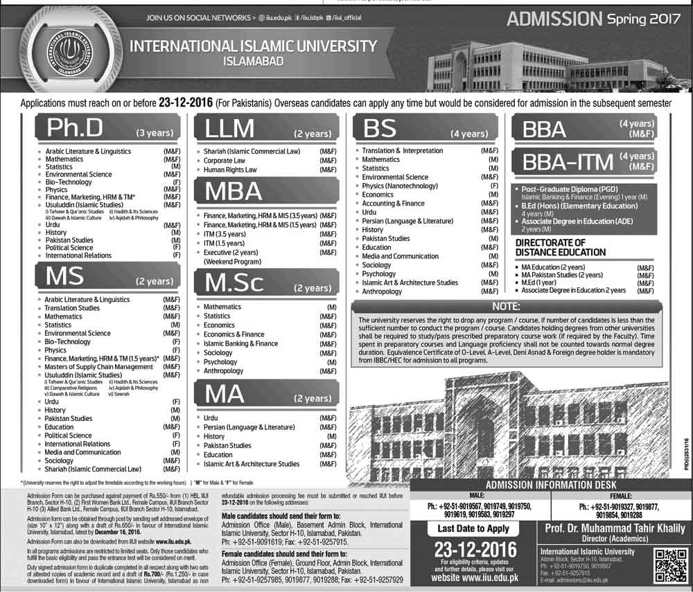 Admission Image