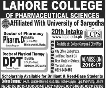 Admission Image