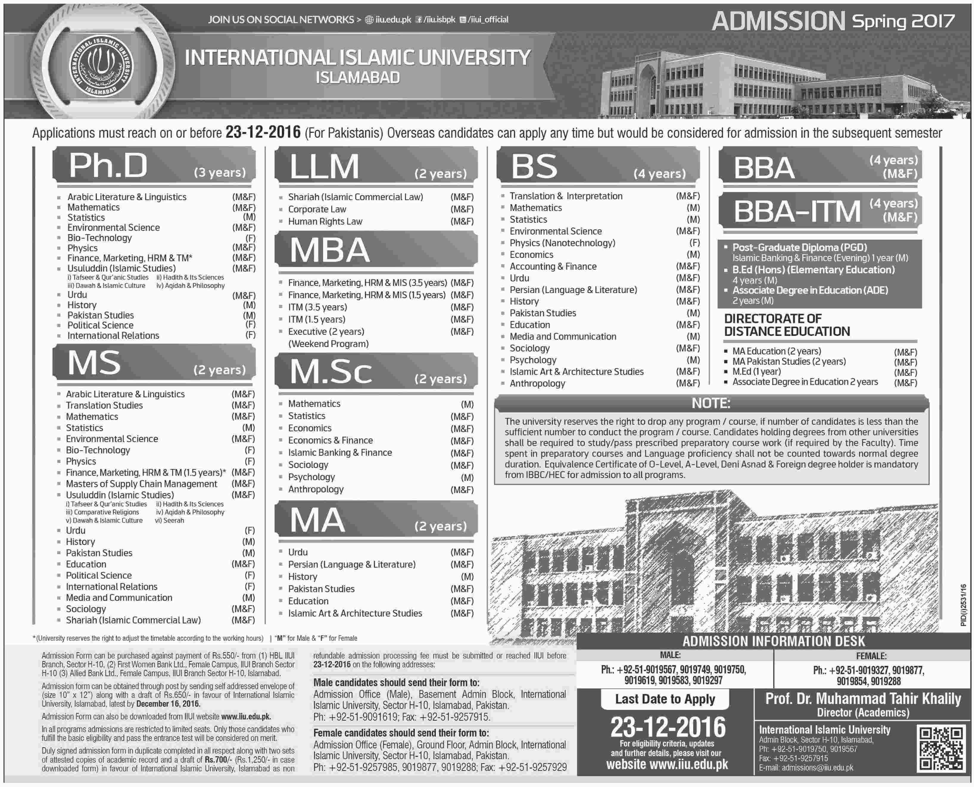 Admission Image