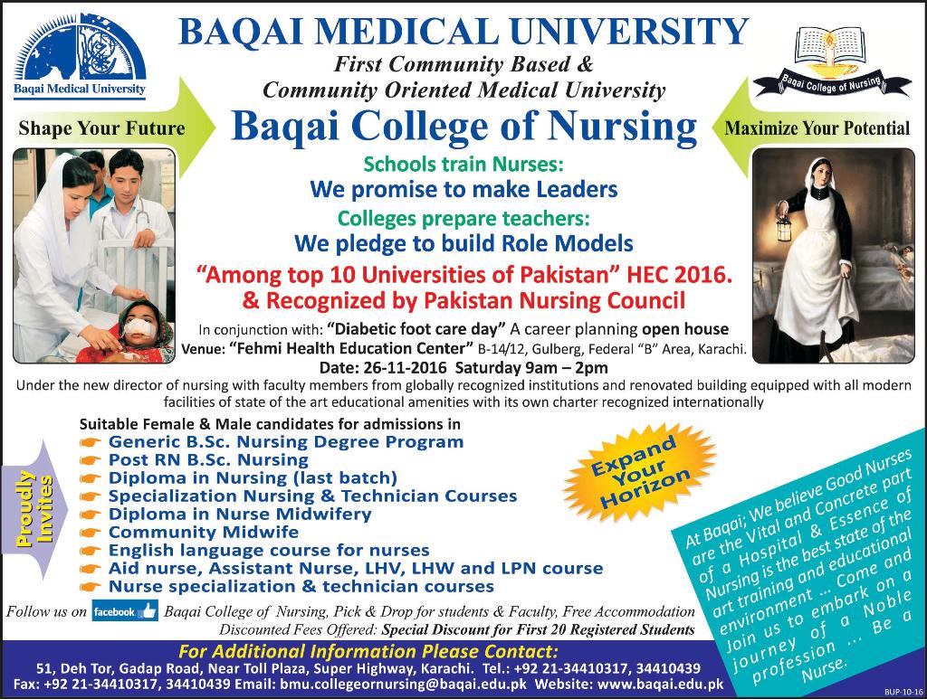 Admission Image