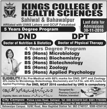 Admission Image