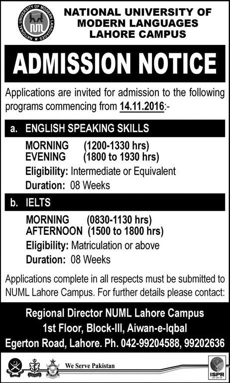 Admission Image