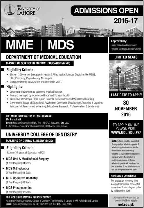 Admission Image