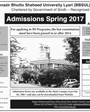 Admission Image