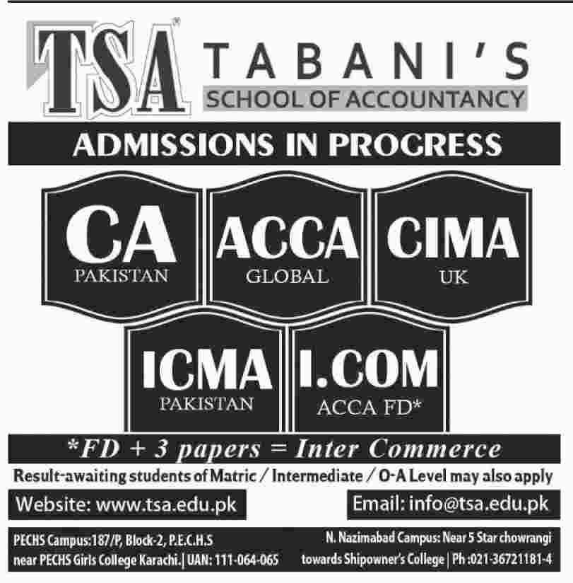 Admission Image