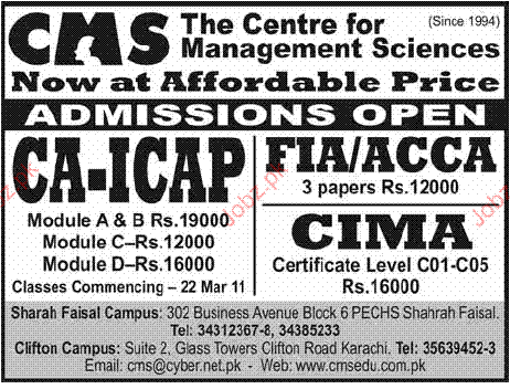 Admission Image