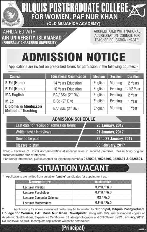 Admission Image