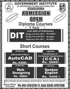 Admission Image