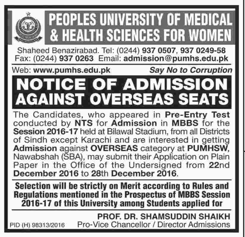 Admission Image