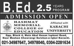 Admission Image
