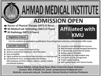 Admission Image