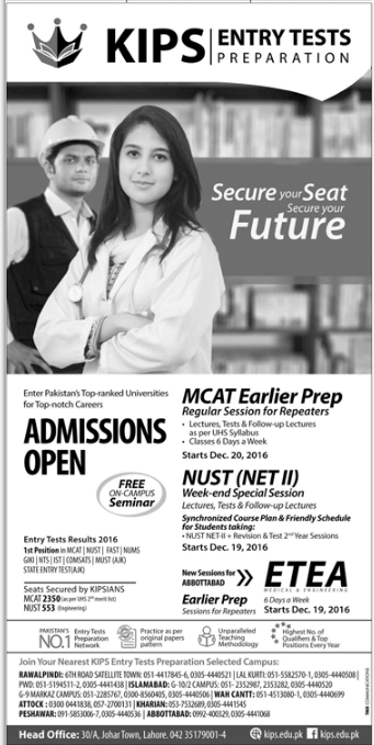 Admission Image