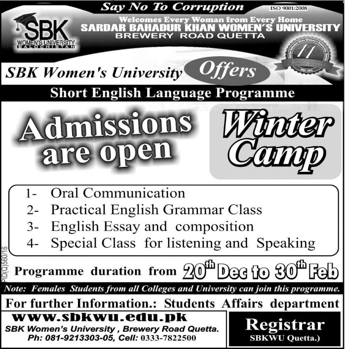 Admission Image