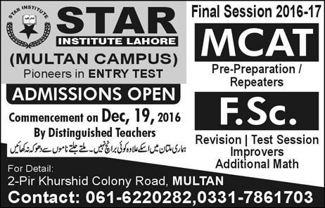 Admission Image