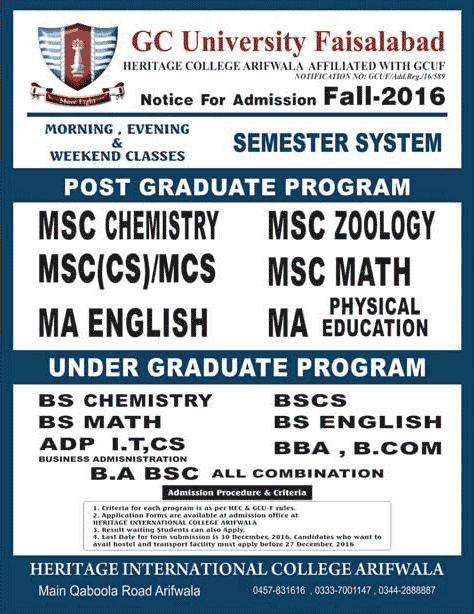 Admission Image