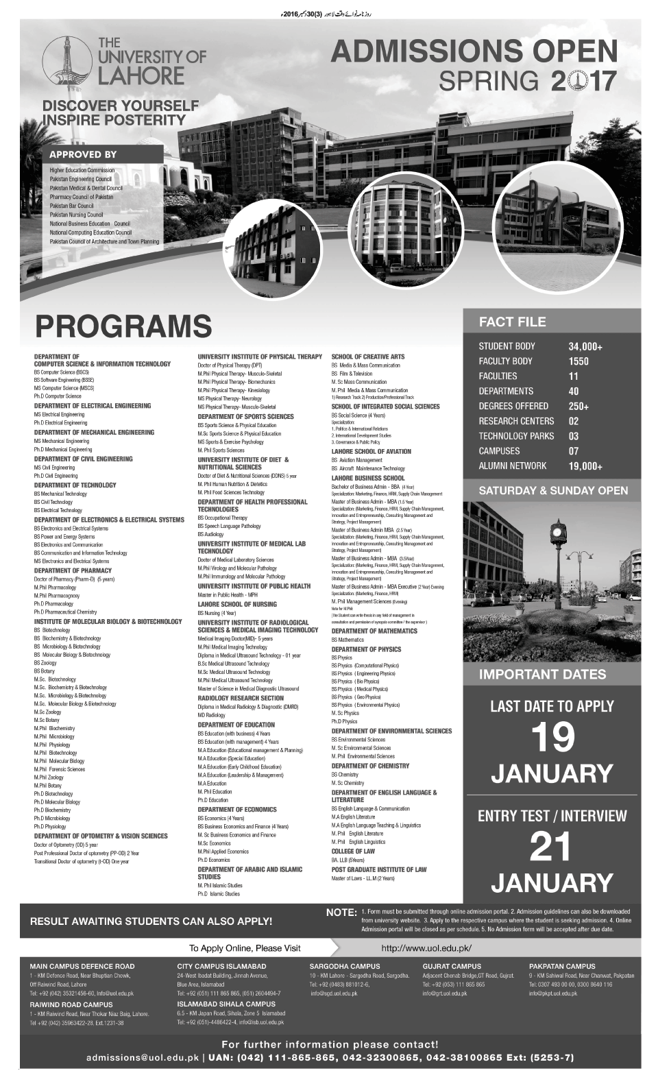 Admission Image