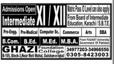 Admission Image