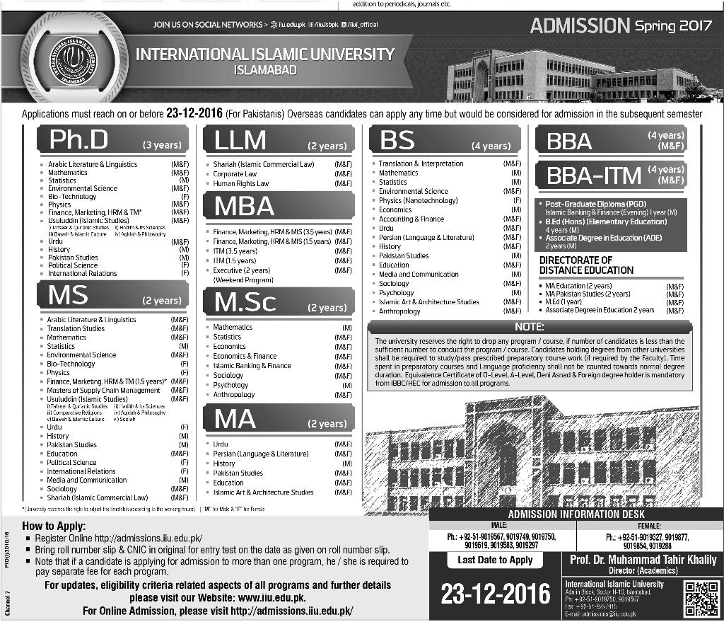 Admission Image
