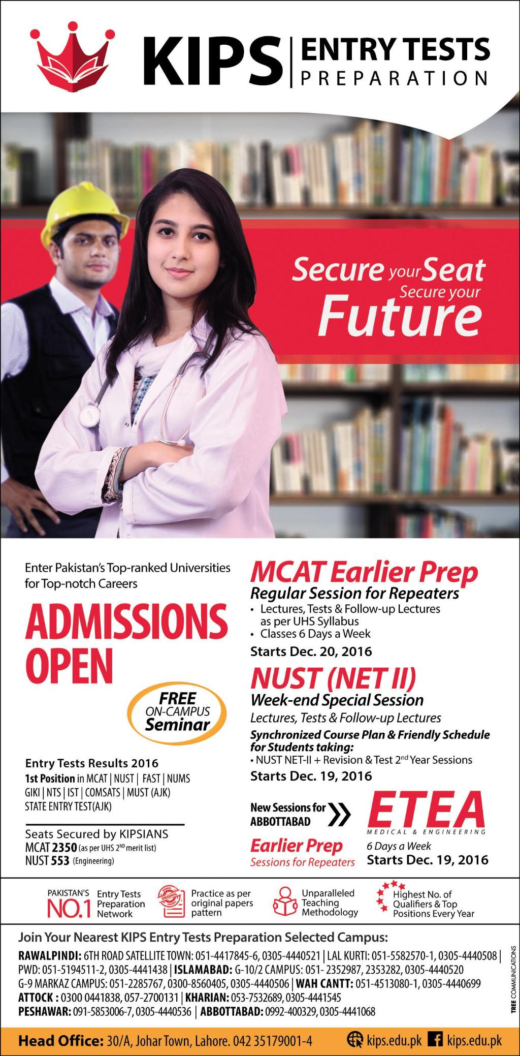 Admission Image