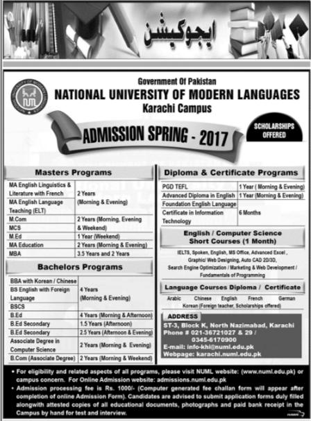 Admission Image