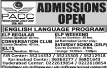 Admission Image